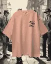 Pure Cotton Oversize Back and Front Print T-shirt (Heavy 220 GSM French Terry) Front #8.webp