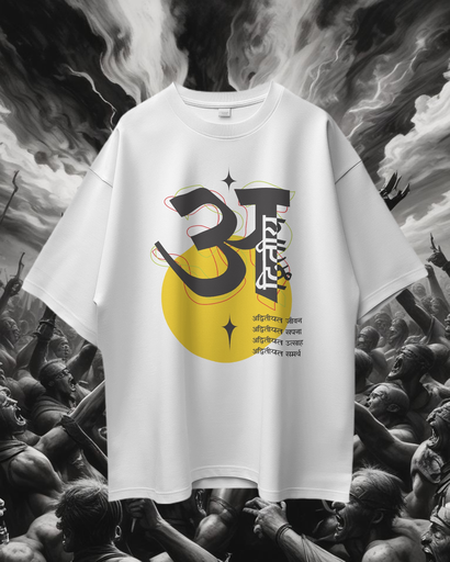 Adwitiya - Boxy Oversize T-shirt