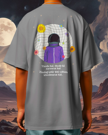 Spaceman - Boxy Oversize T-shirt