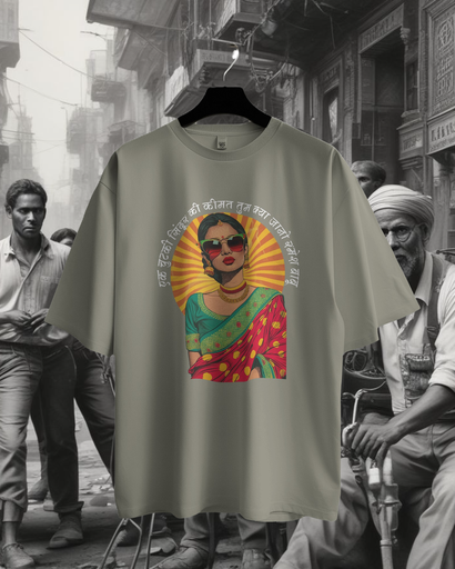 [230] #7 Oversize Printed T-shirt